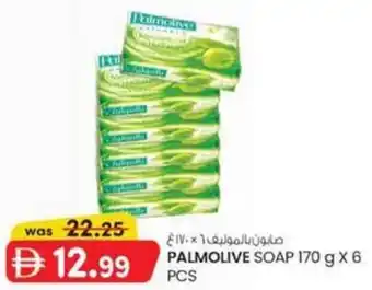 KM Trading Palmolive Soap offer