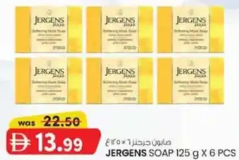 KM Trading Jergens Soap offer