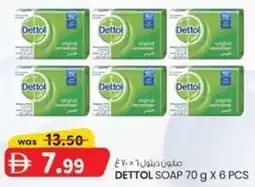 KM Trading Dettol Soap offer