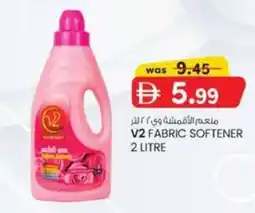 KM Trading V2 fabric softener offer