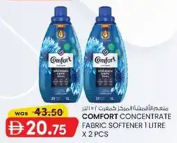 KM Trading Comfort concentrate fabric softener offer