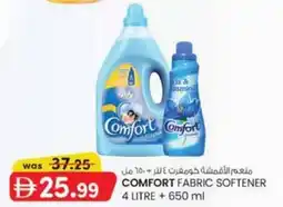 KM Trading Comfort fabric softener offer