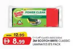 KM Trading 3m scotch brite classic laminates offer