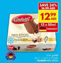 Viva Confetti Mini Sticks offer