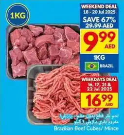 Viva Brazilian Beef Cubes / Mince offer