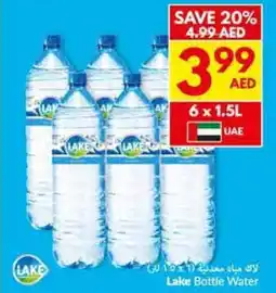 Viva Lake Bottle Water offer