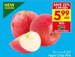 Viva Apple Crisp Pink offer