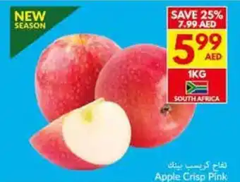 Viva Apple Crisp Pink offer