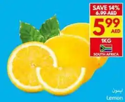 Viva Lemon offer