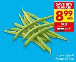 Viva Beans Green offer