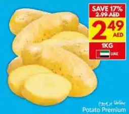 Viva Potato Premium offer