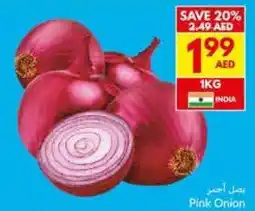 Viva Pink Onion offer