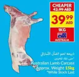 Viva Australian Lamb Carcass offer