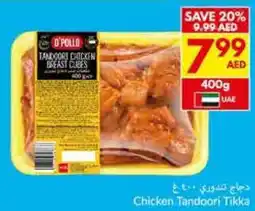 Viva Chicken Tandoori Tikka offer