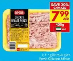 Viva Fresh Chicken Mince offer