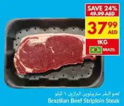 Viva Brazilian Beef Striploin Steak offer