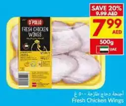 Viva Fresh Chicken Wings offer
