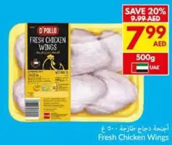 Viva Fresh Chicken Wings offer