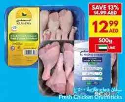 Viva Fresh Chicken Drumsticks offer