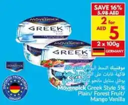 Viva Mövenpick Greek Style 5% Plain / Forest Fruit / Mango Vanilla offer