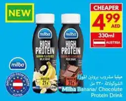 Viva Milba Banana / Chocolate Protein Drink offer