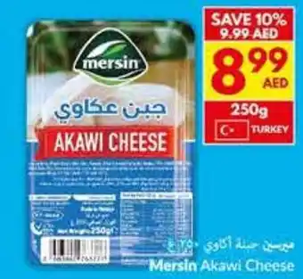 Viva Mersin Akawi Cheese offer