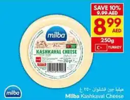Viva Milba Kashkaval Cheese offer