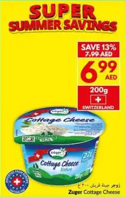 Viva Zuger Cottage Cheese offer