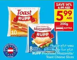 Viva RUPP Processed Mozzarella / Toast Cheese Slices offer