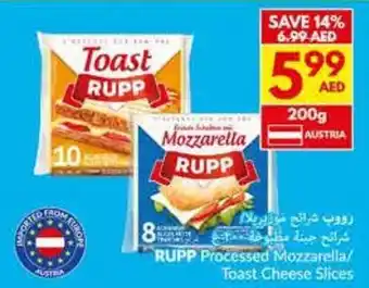 Viva RUPP Processed Mozzarella / Toast Cheese Slices offer