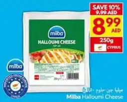 Viva Miiba Halloumi Cheese offer