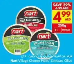 Viva Nart Village Cheese Plain / Zahtaar / Olive offer