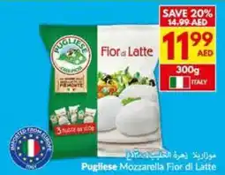 Viva Pugliese Mozzarella Fior di Latte offer