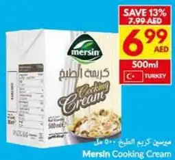 Viva Mersin Cooking Cream offer