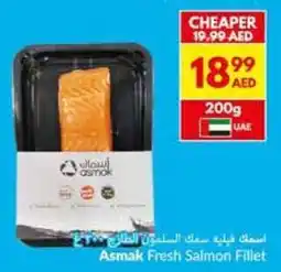 Viva Asmak Fresh Salmon Fillet offer