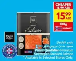 Viva Plaisir Quotidien Premium Norwegian Smoked Salmon offer
