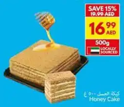 Viva Honey Cake offer