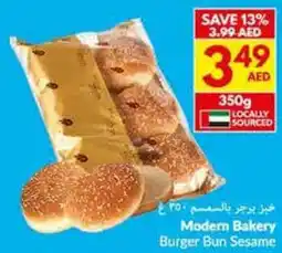 Viva Modern Bakery Burger Bun Sesame offer