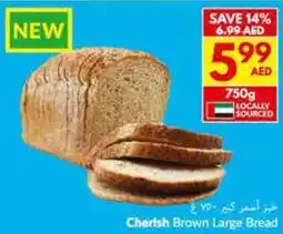 Viva Cherish Brown Large Bread offer