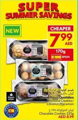 Viva Plaisir Quotidien Almond Cookies / Coconut Macaroon offer