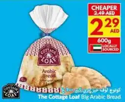 Viva The Cottage Loaf Big Arabic Bread offer