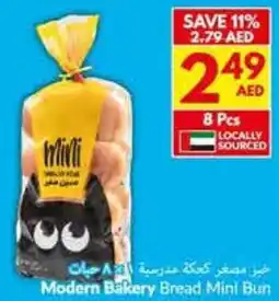 Viva Modern Bakery Bread Mini Bun offer