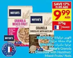 Viva Natur's Granola Chocolate with Hazelnut / Mixed Fruits / Nuts offer