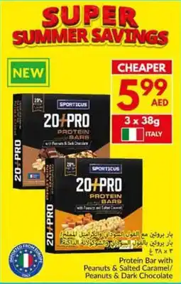 Viva Protein Bar offer