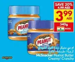 Viva McSnacker Peanut Butter Creamy / CrunchCreamy/ Crunchy offer