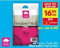 Viva Silver Lotus Fragrant Rice offer