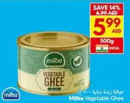 Viva Milba Vegetable Ghee offer