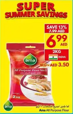 Viva Ama All Purpose Flour offer