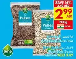 Viva Ama Black Chick Peas offer
