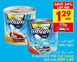 Viva Albani Evaporated Milk Light offer